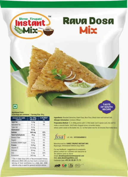 Rava Dosa Mix